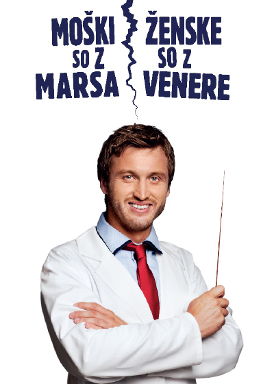 Dn17 0249 spastearer web poster mars