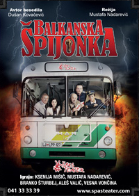Balkanska spijonka plakat
