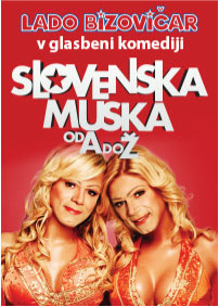 Slomuska200x282