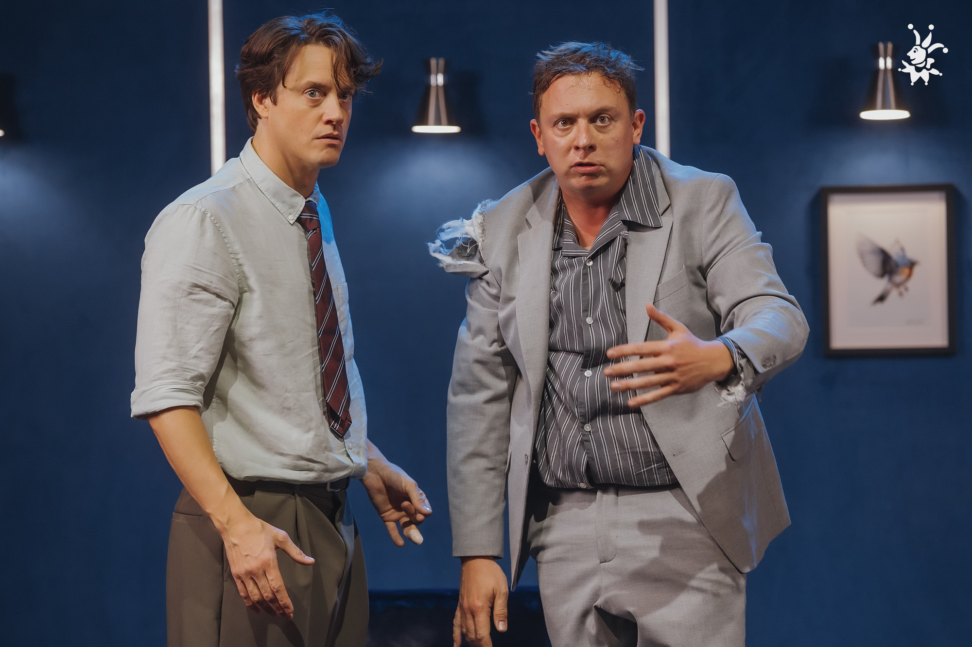 Spas agencija za razhode predstava  08