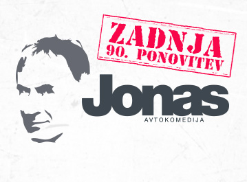 Dn18 0044 spasteater jonas bannerji 359x265