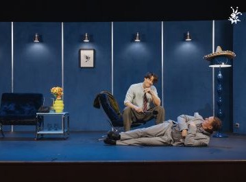 Spas teater agencija za razhode na